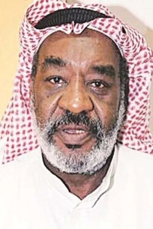 عبدالرزاق خلف
