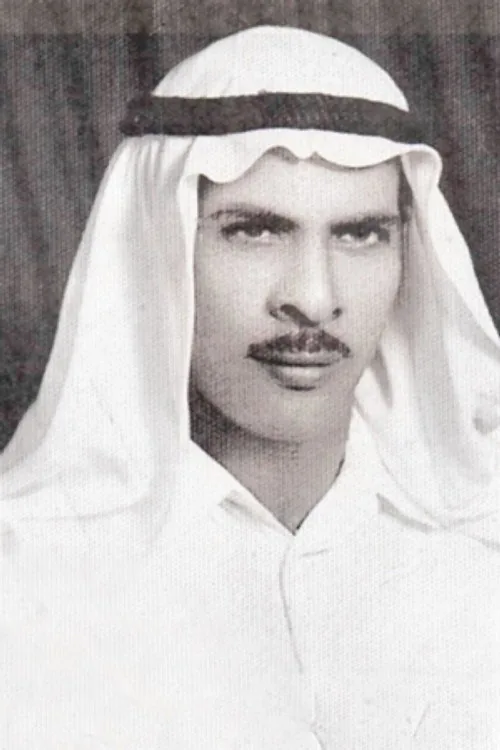 حسين الحداد