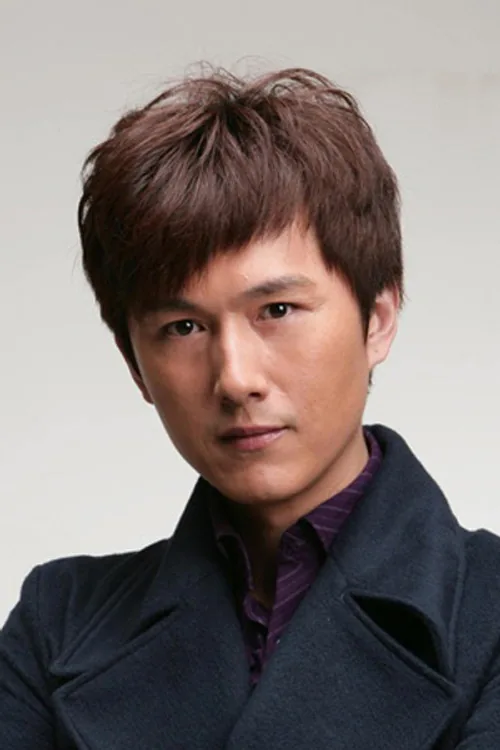 Lu Xingyu