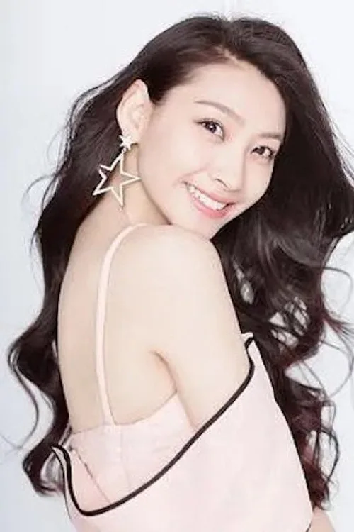 Chu Xu