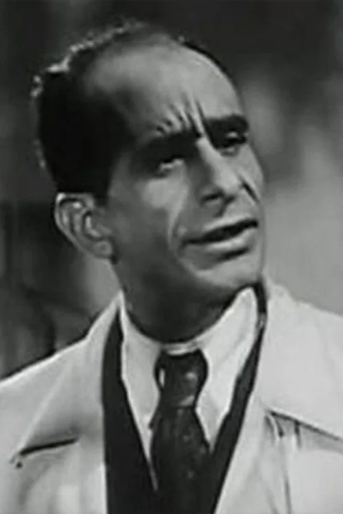 علي كامل