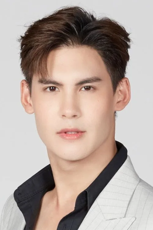 ชนกันต์ พูนศิริวงศ์
