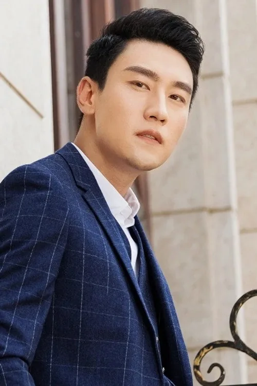 Jin Yina