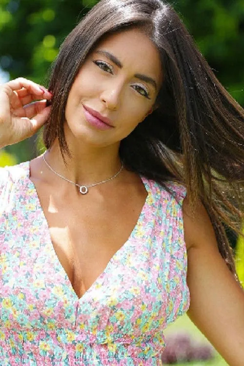 جينيفر عازار