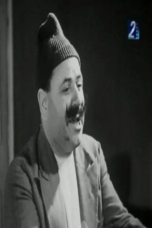 حسن صالح