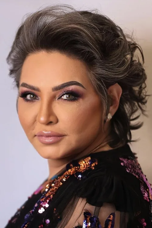 طيف