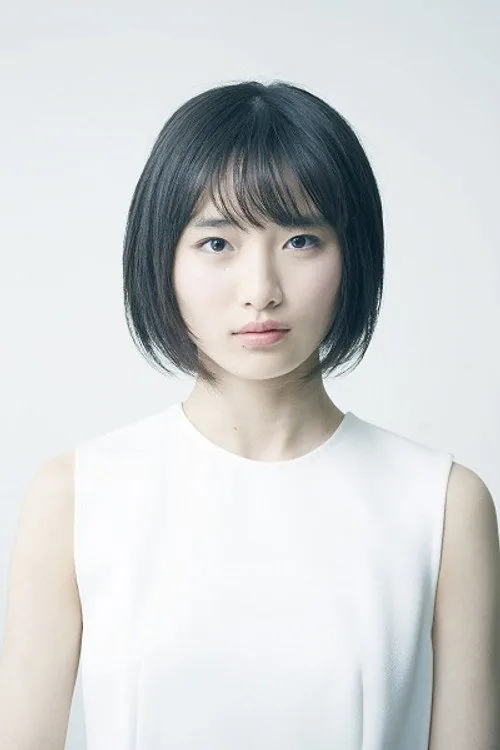 Yui Uemura