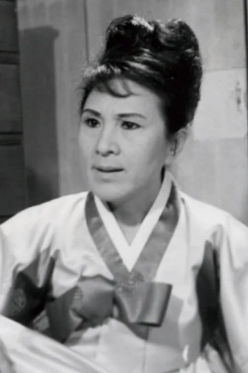 Park Ok-cho