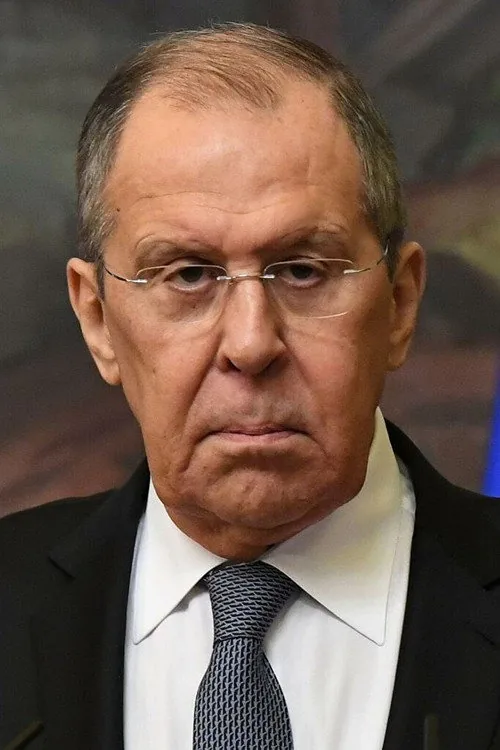 Сергей Лавров