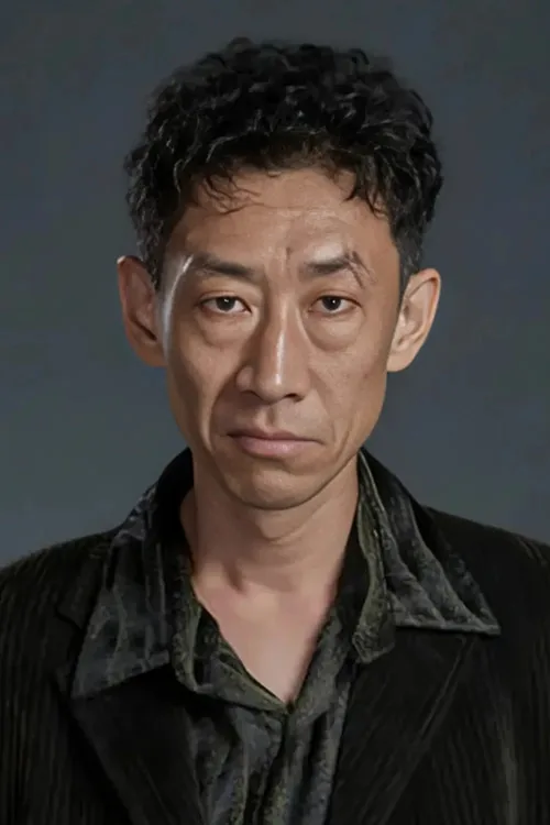 Wang Peilu