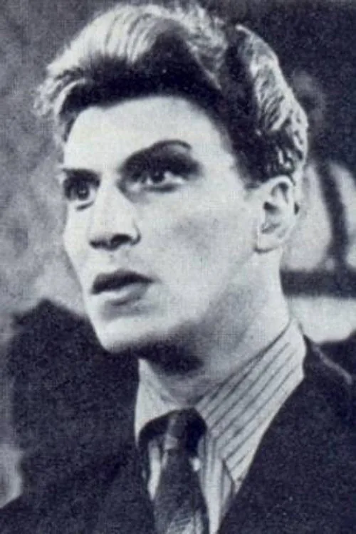 Александр Эстрин