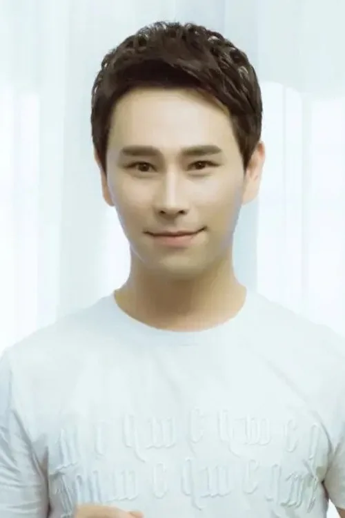Yu Peng