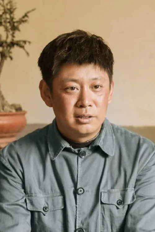 王宏