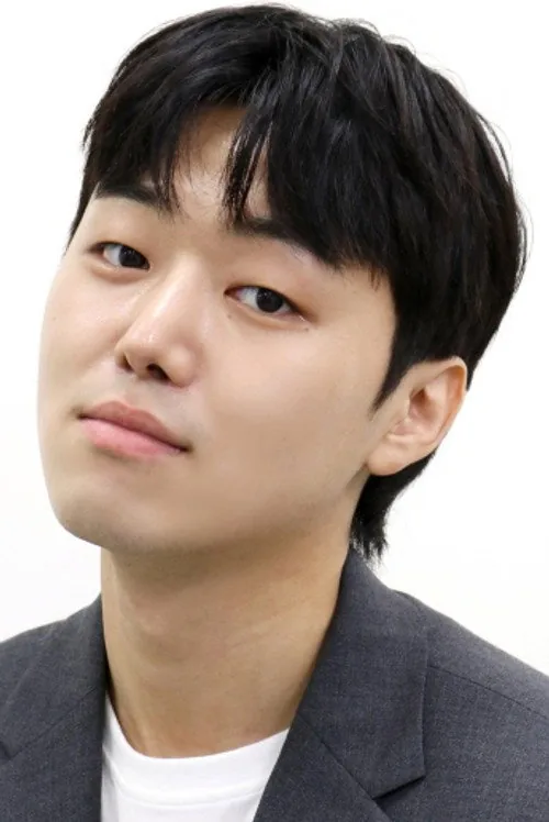 Lee Kang-ji