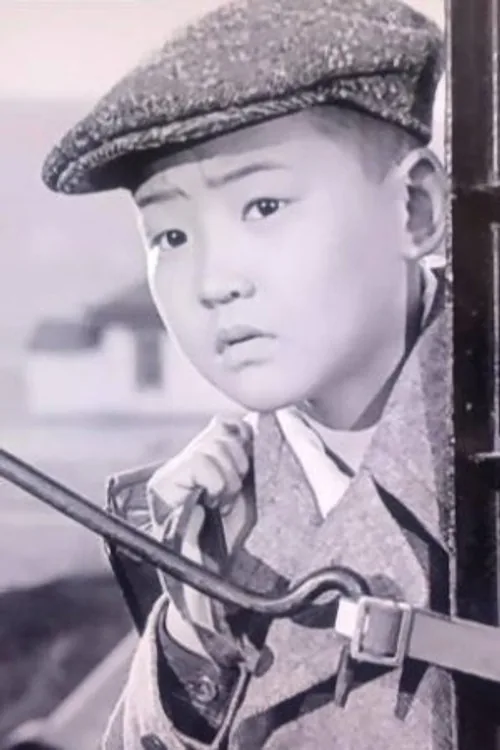 Siiziin Yamaakhuu