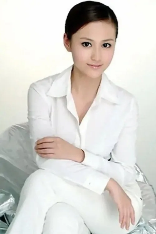 Tingting Yang
