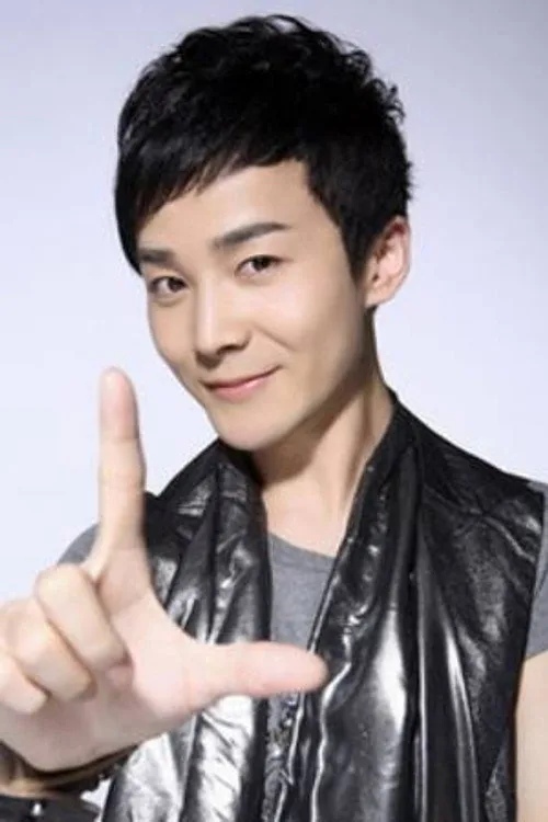 Ling Shen