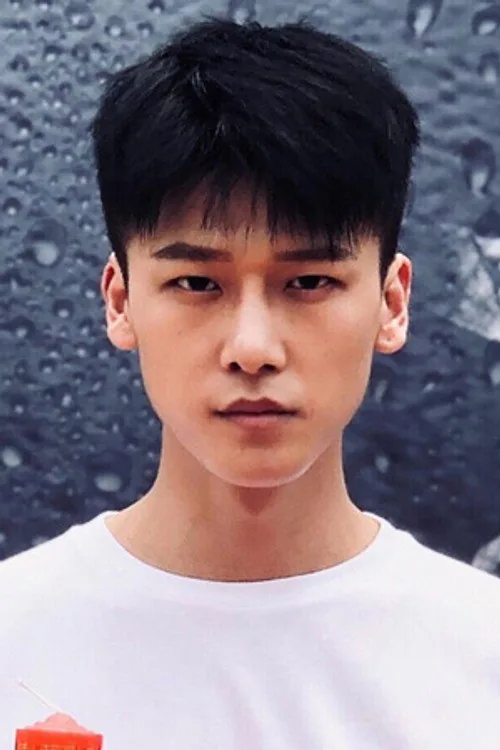 Xu Fangzhou