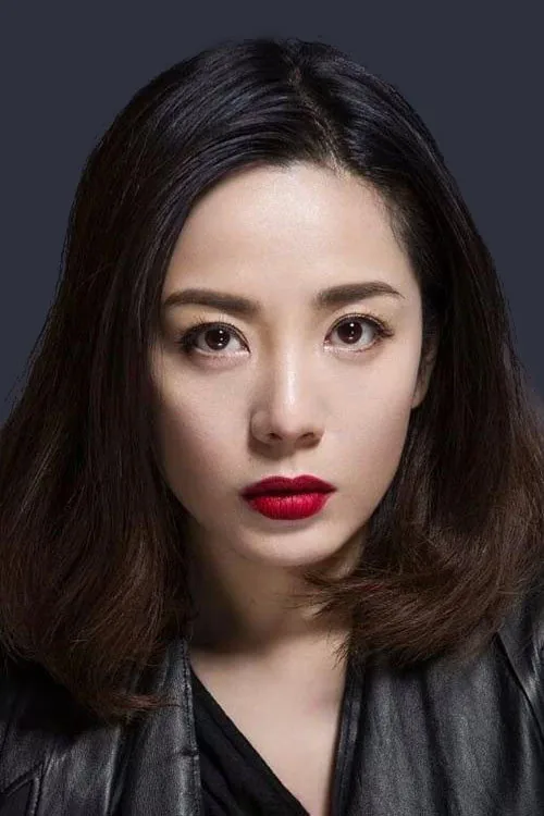 Yang Ziyan
