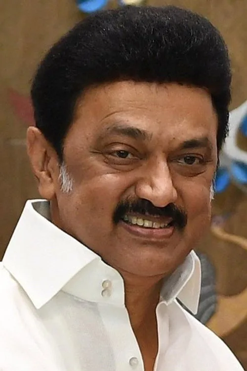 மு. க. ஸ்டாலின்