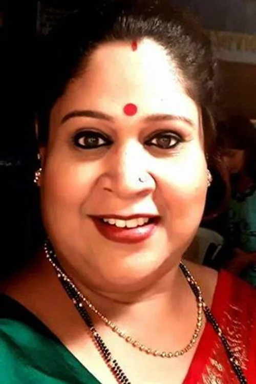 Gargi Phule