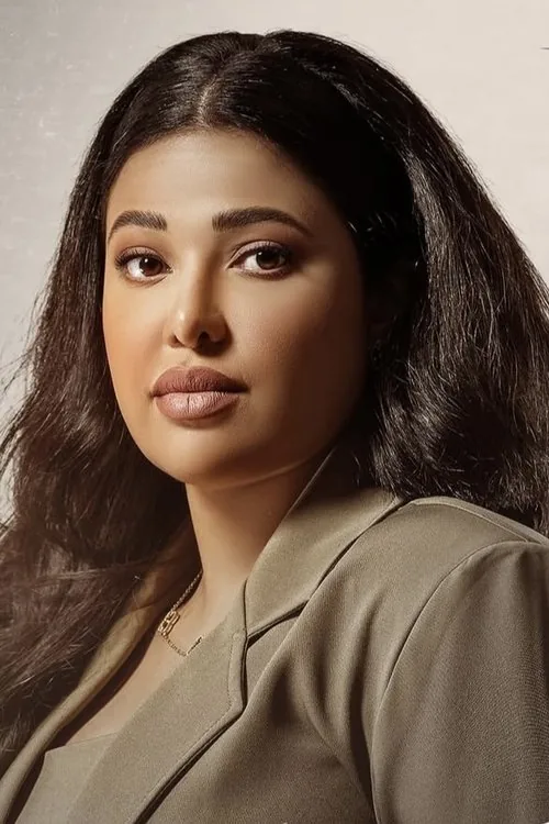 Lulwa al-Mullah