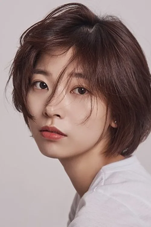 박지안