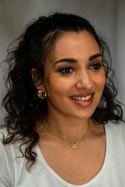 Serine Ayari