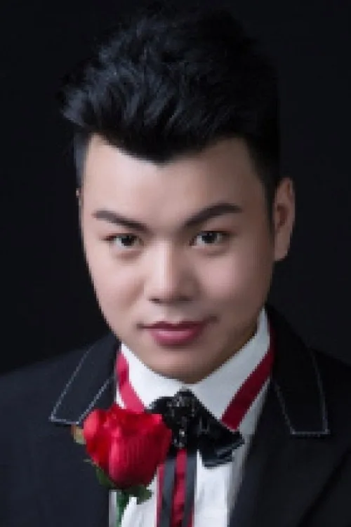 Ye Huo