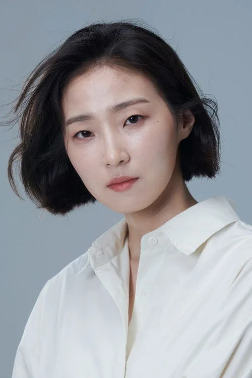 차희