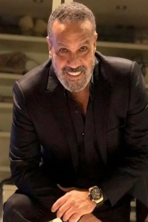 جمال العدل