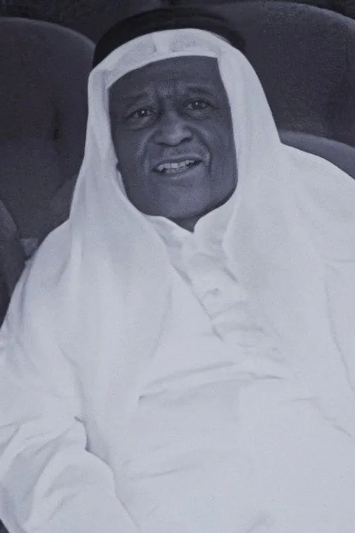 شريدة الشريدة