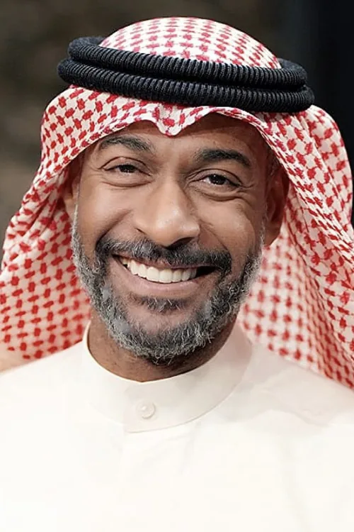 فيصل العميري