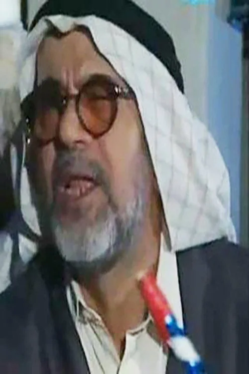 رضا علي حسين