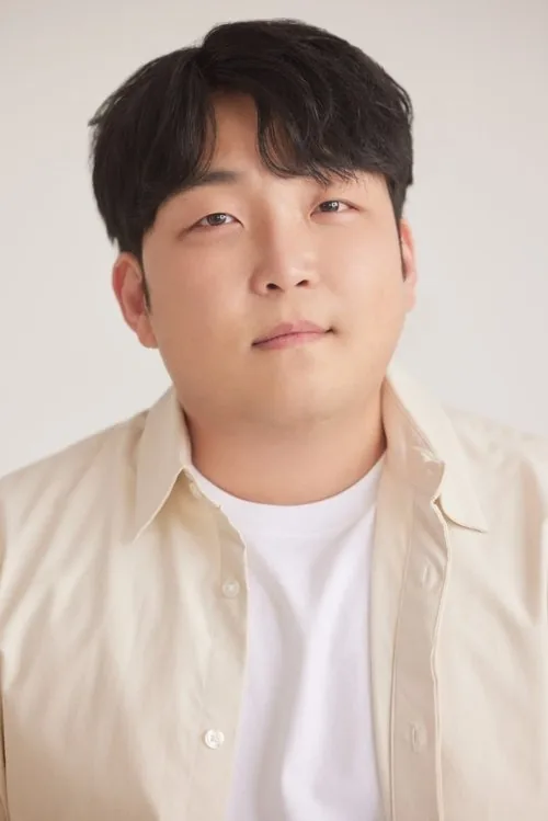 정재원