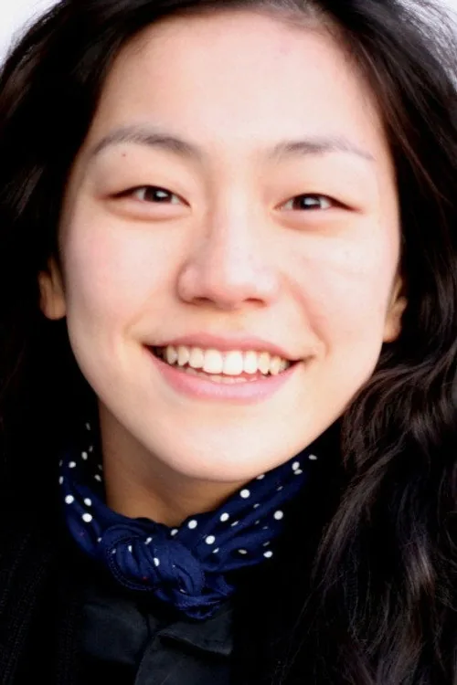 이화정