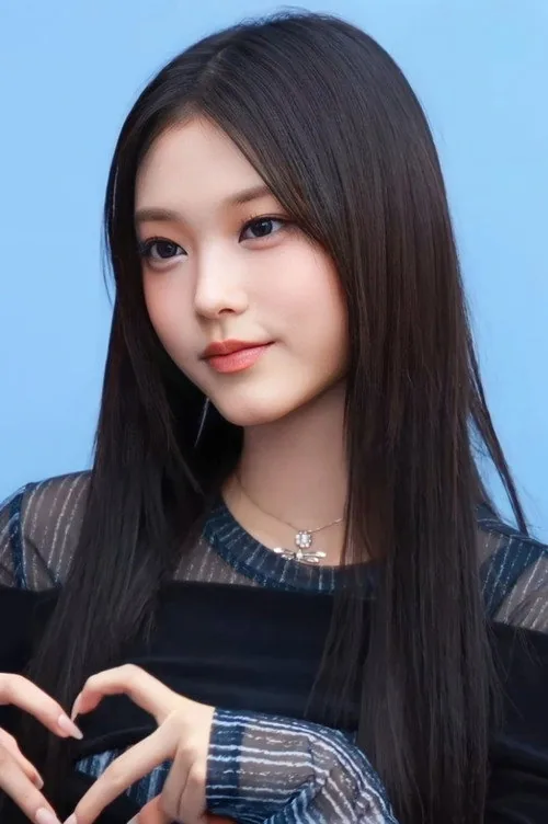 해린