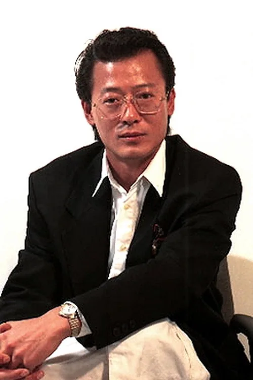 원석