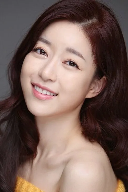 한서연