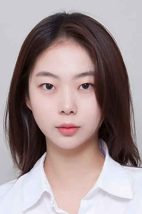 김예림