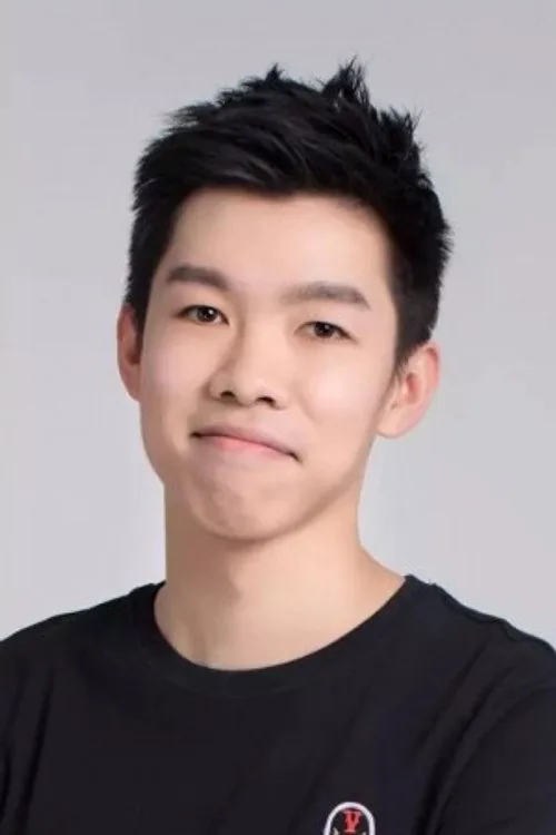 Ma Yang