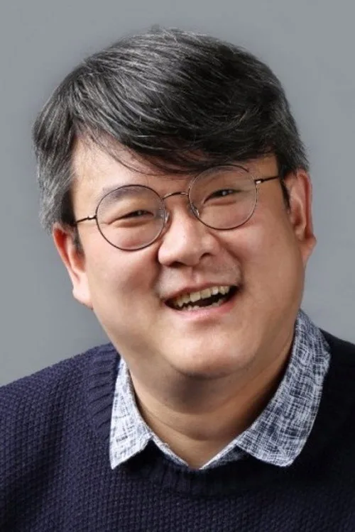 유종연