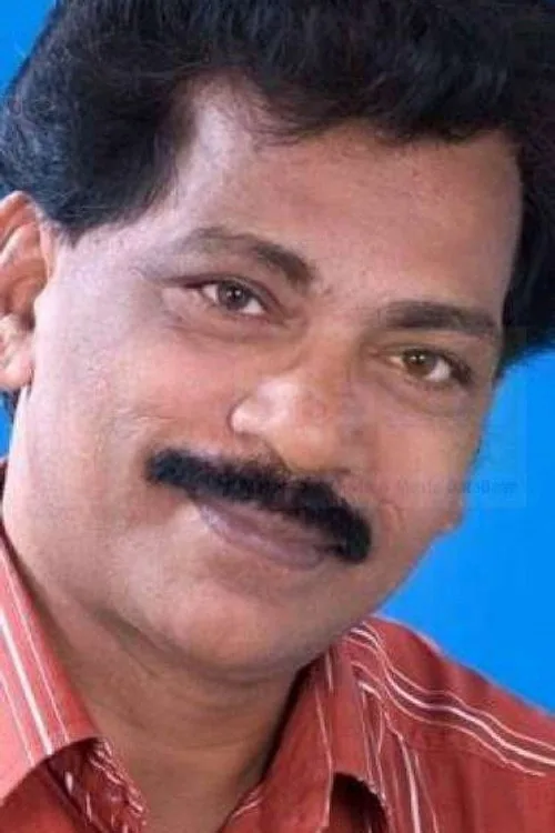 Balan Parakkal