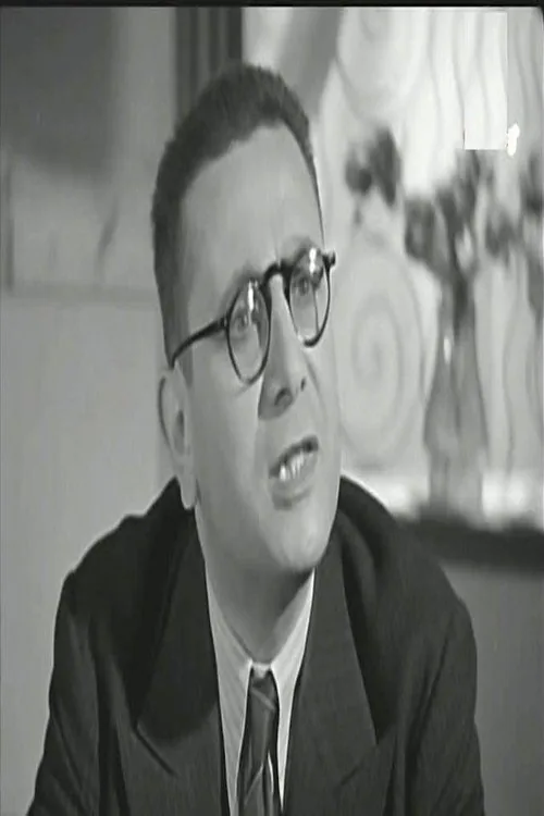 ألفريد حداد