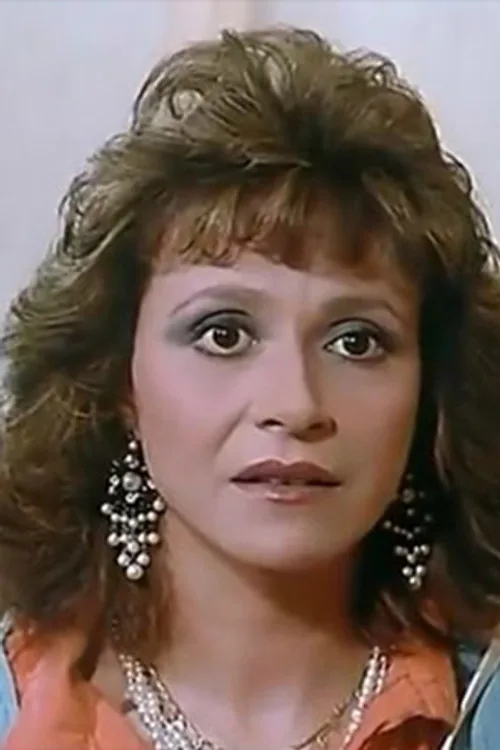 ولاء فريد