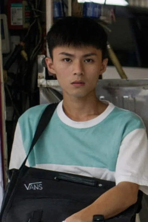 Chen Yu-yan