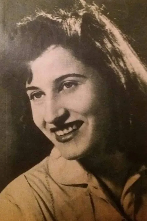 نازك