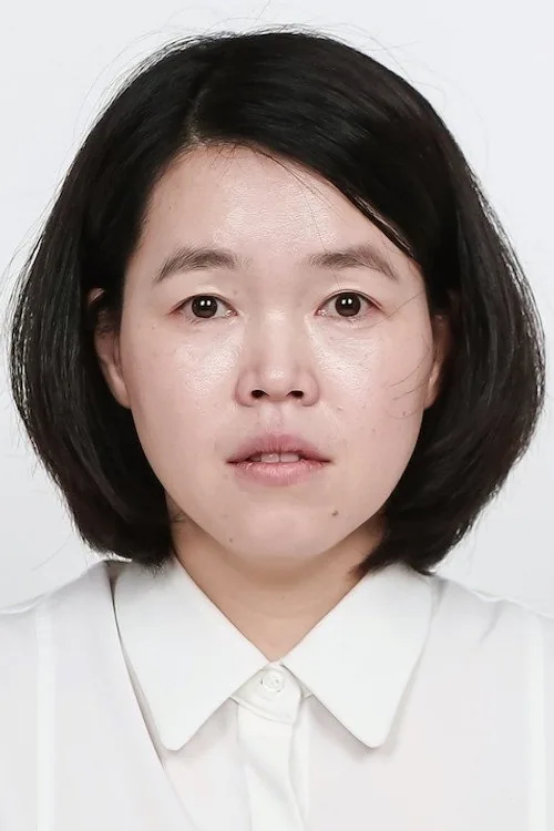 Yoon Seo-jeong