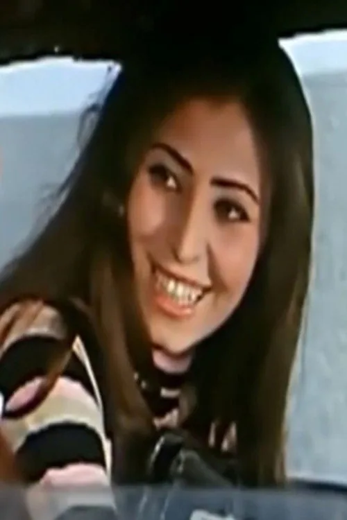 هيام عبداللطيف