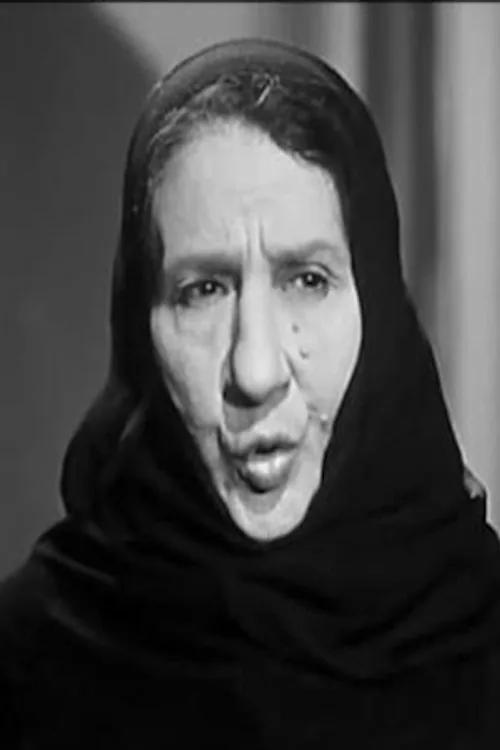 جراسيا قاصين